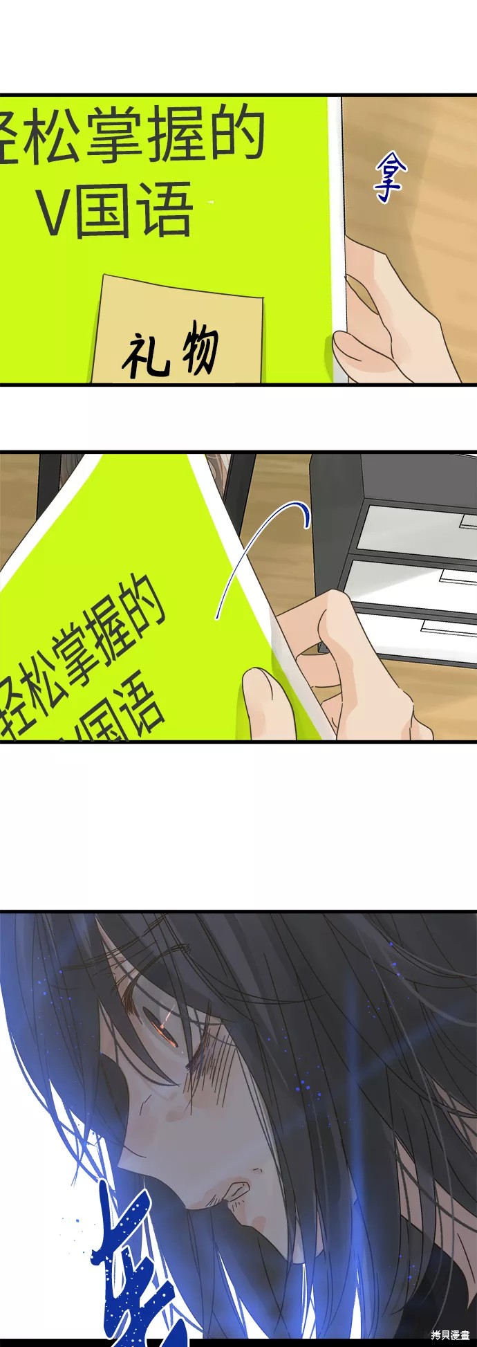 第 33 页