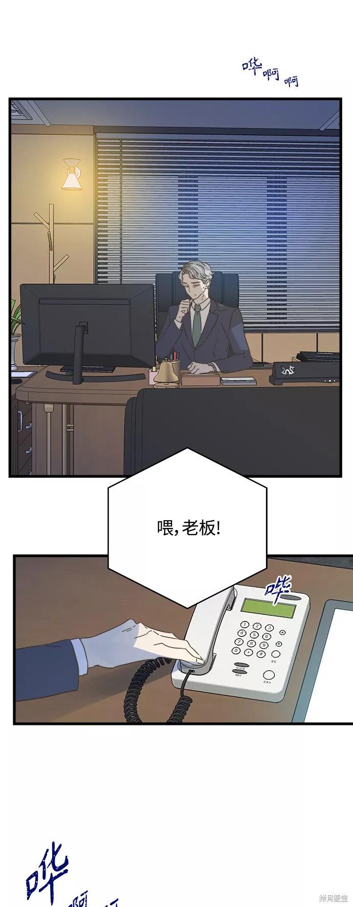 第 35 页
