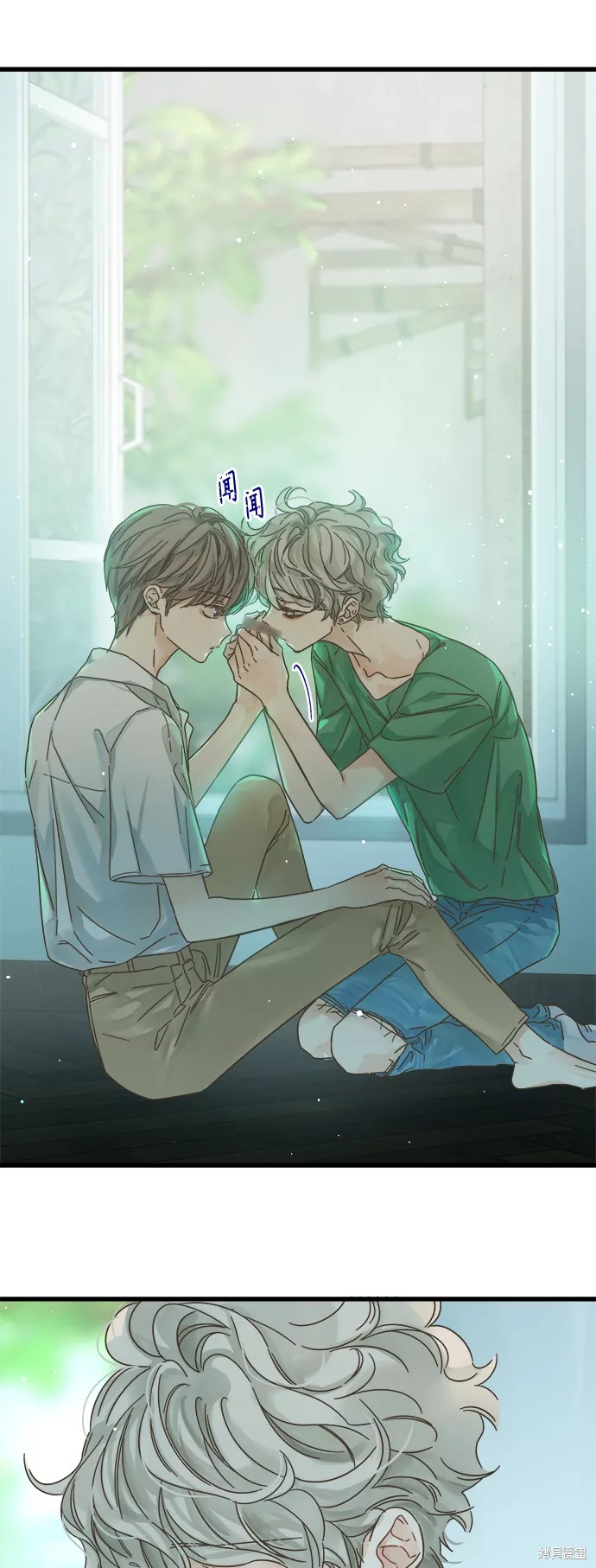 第 43 页