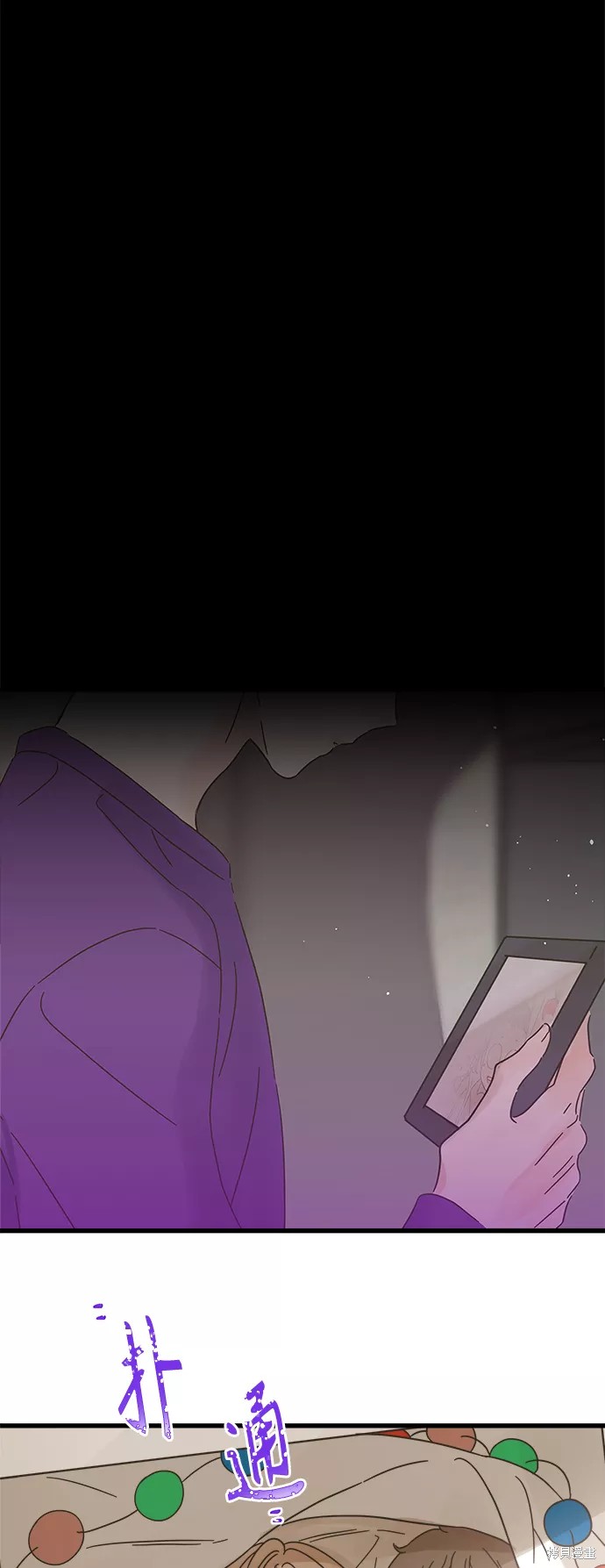 第 59 页