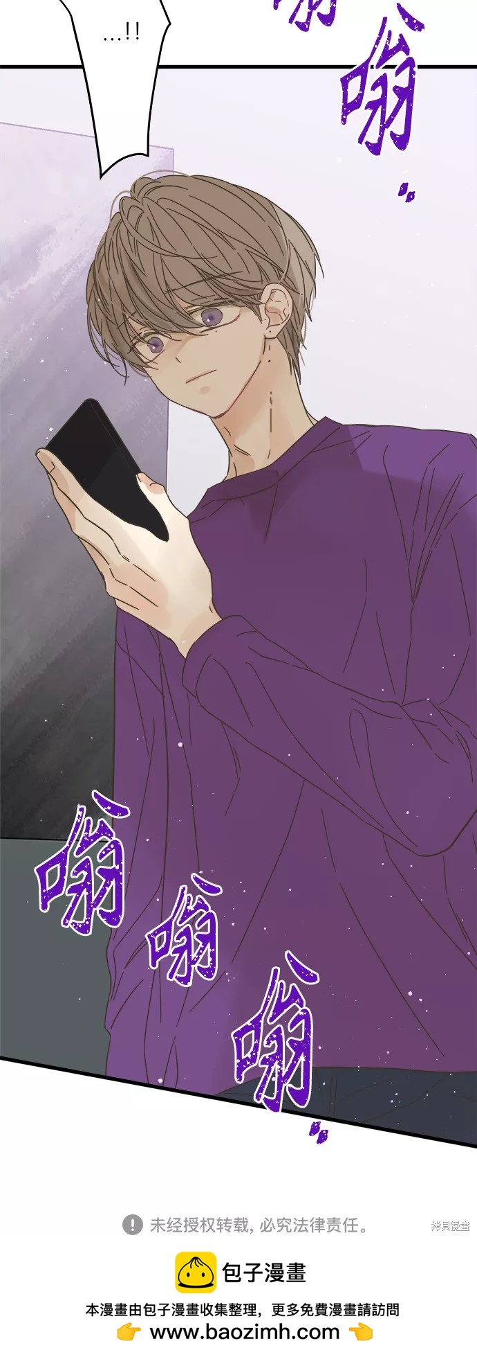 第 62 页