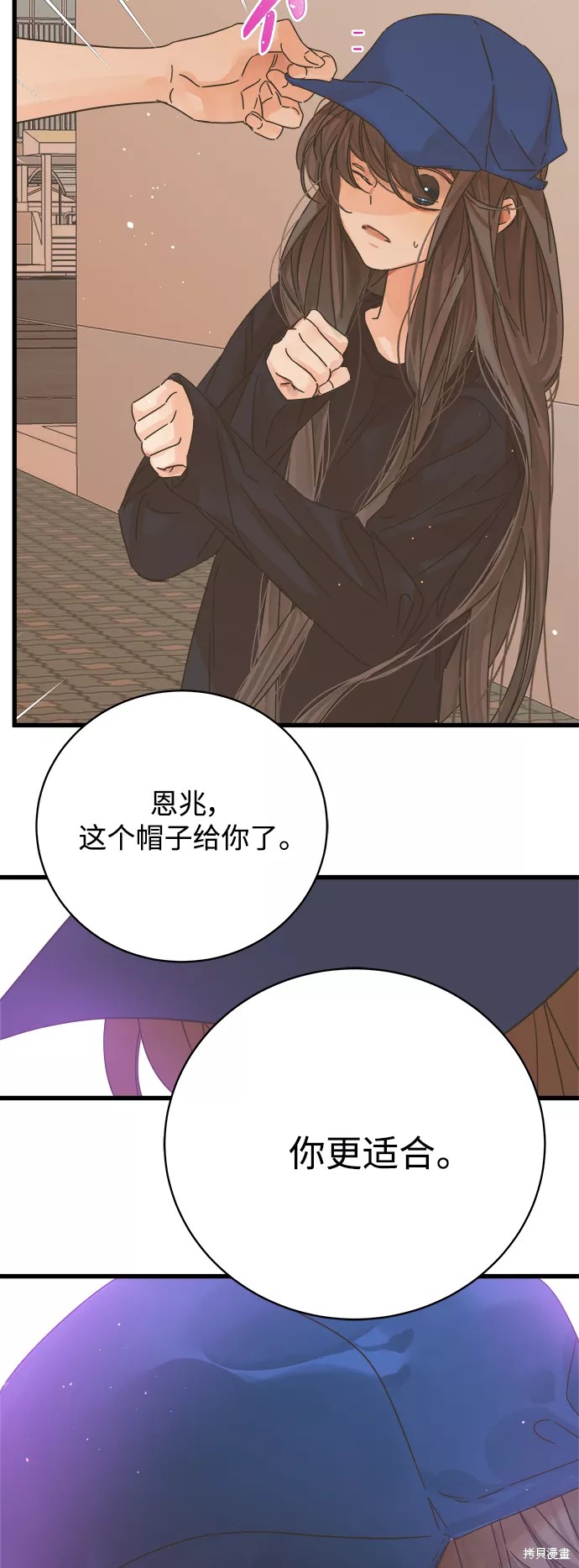 第 44 页