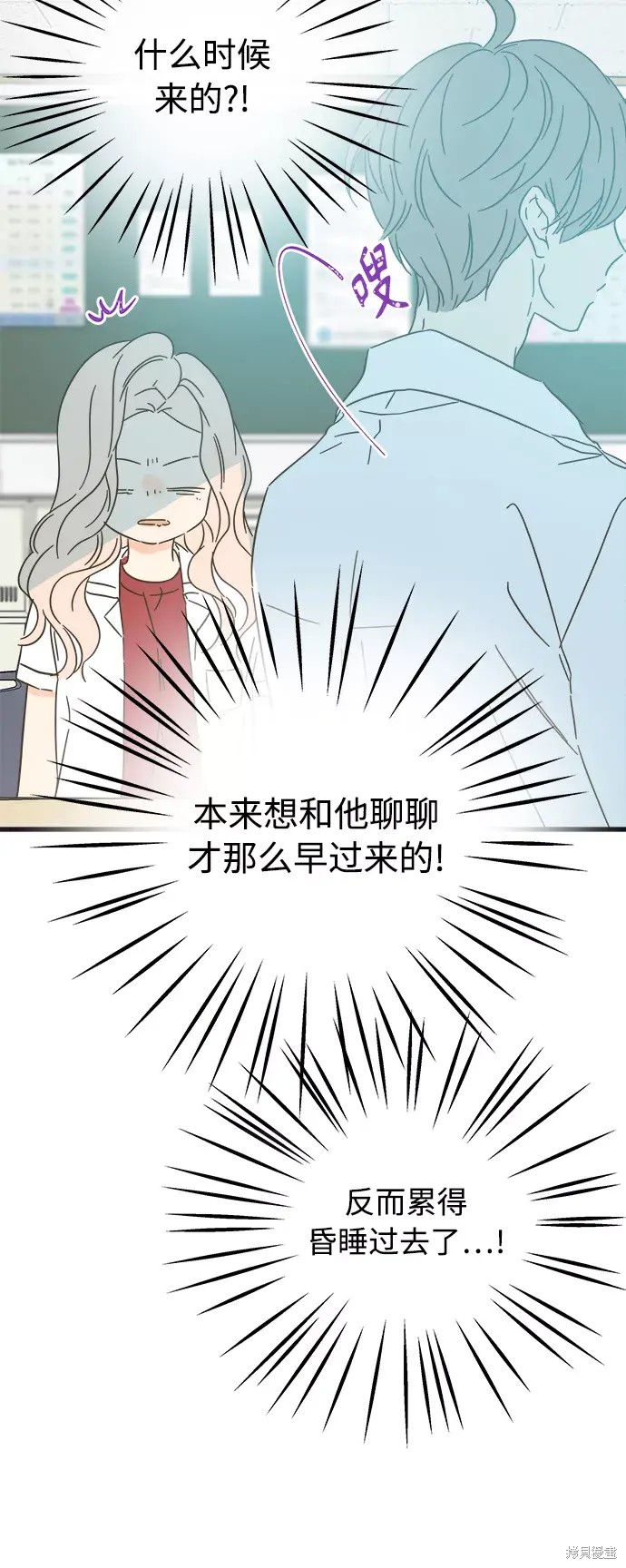 第 51 页