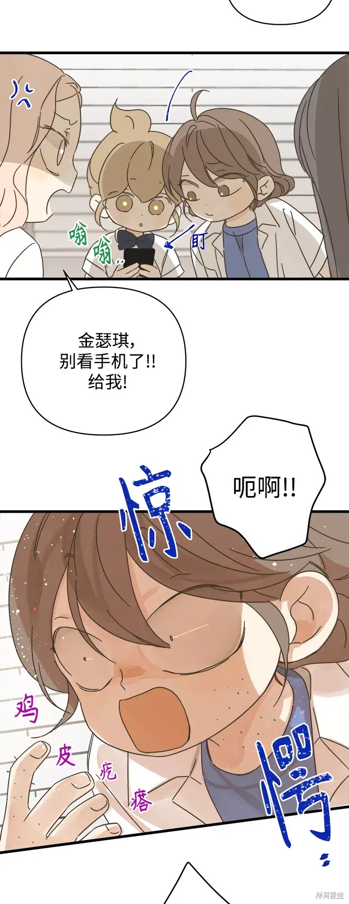 第 42 页