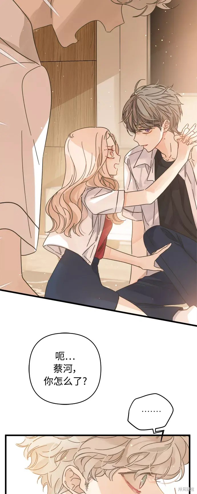 第 46 页