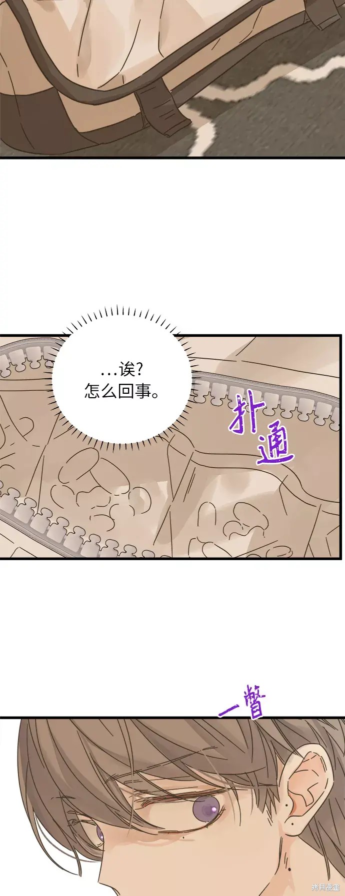 第 62 页