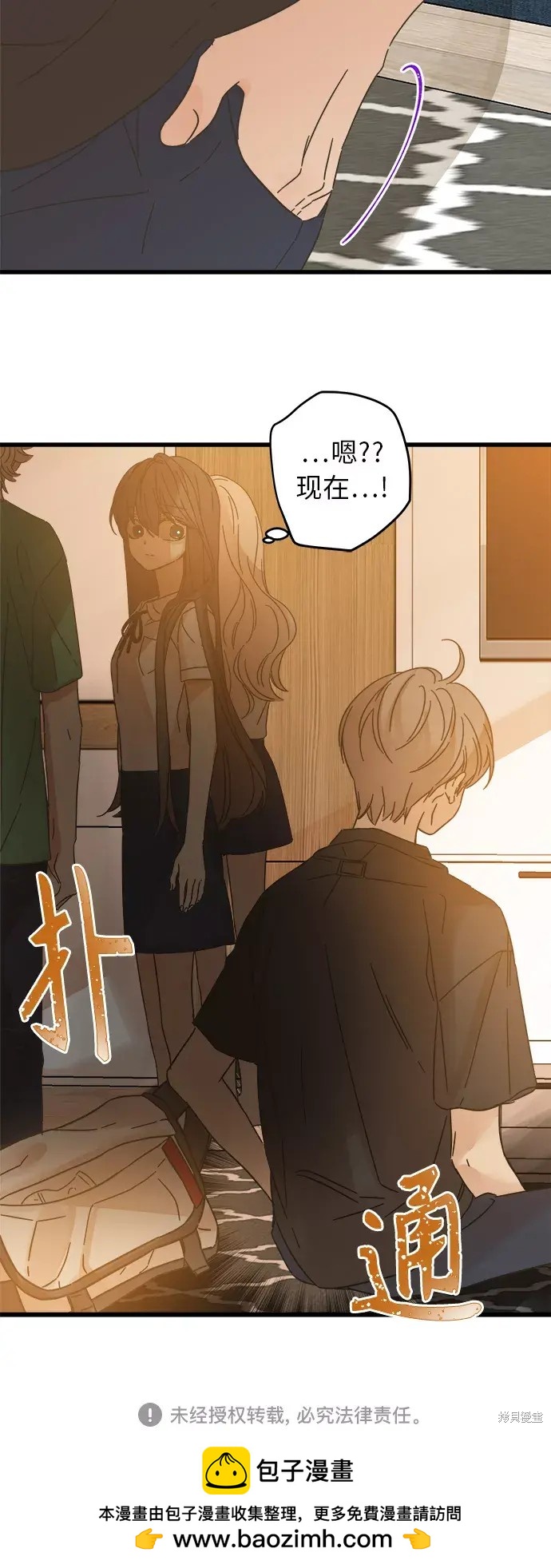 第 64 页