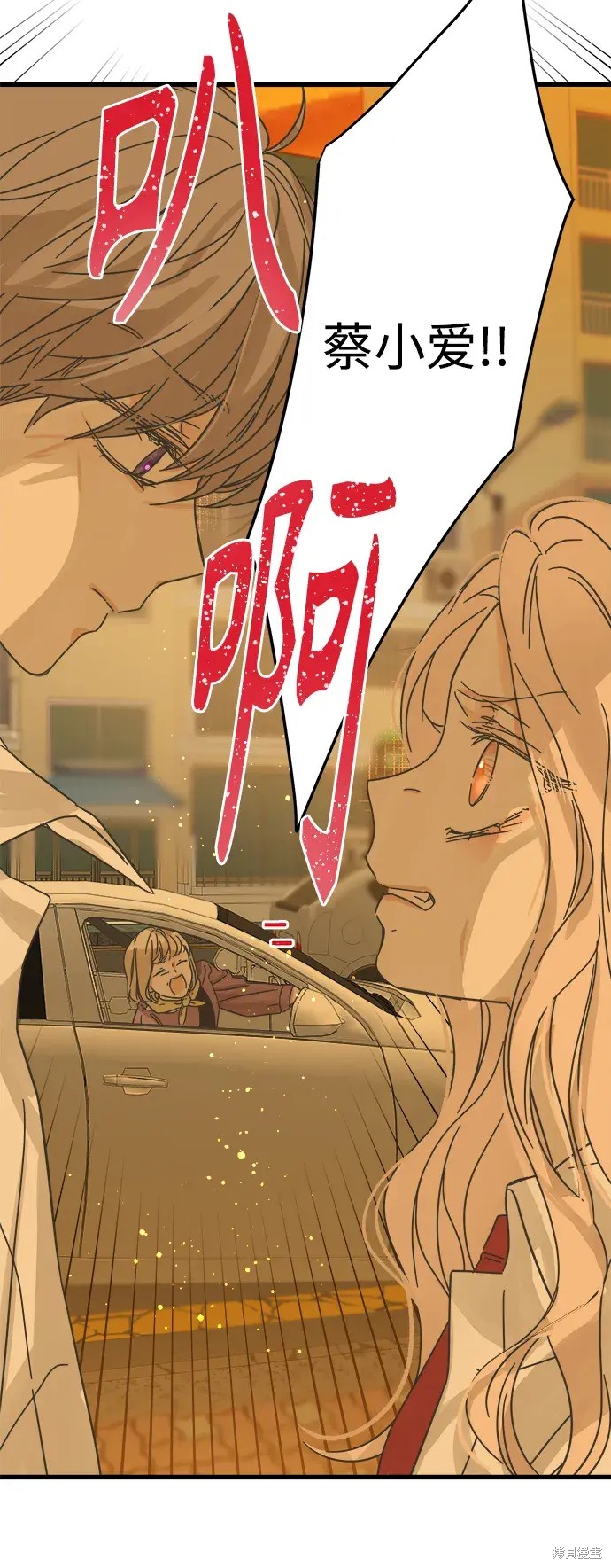第 57 页