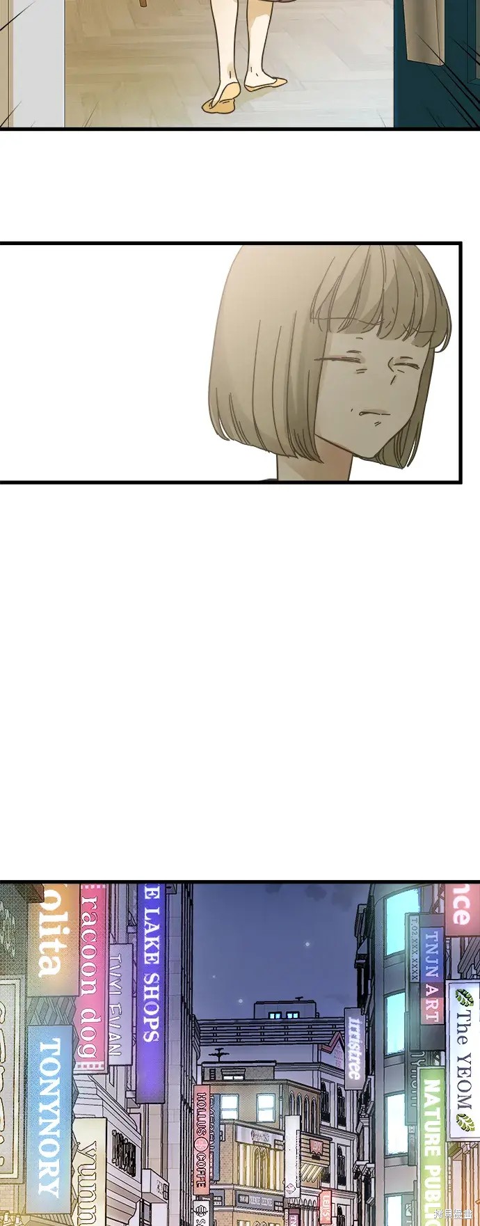 第 61 页