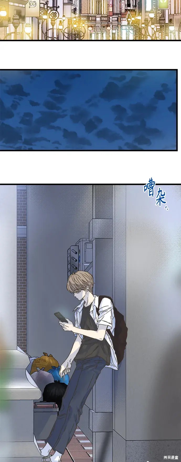 第 62 页