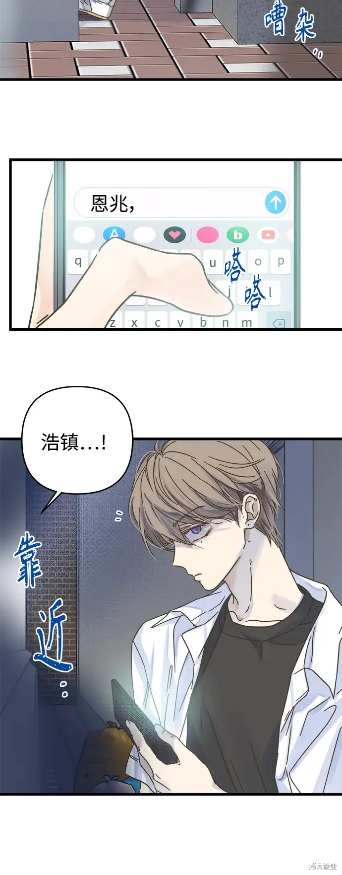 第 63 页