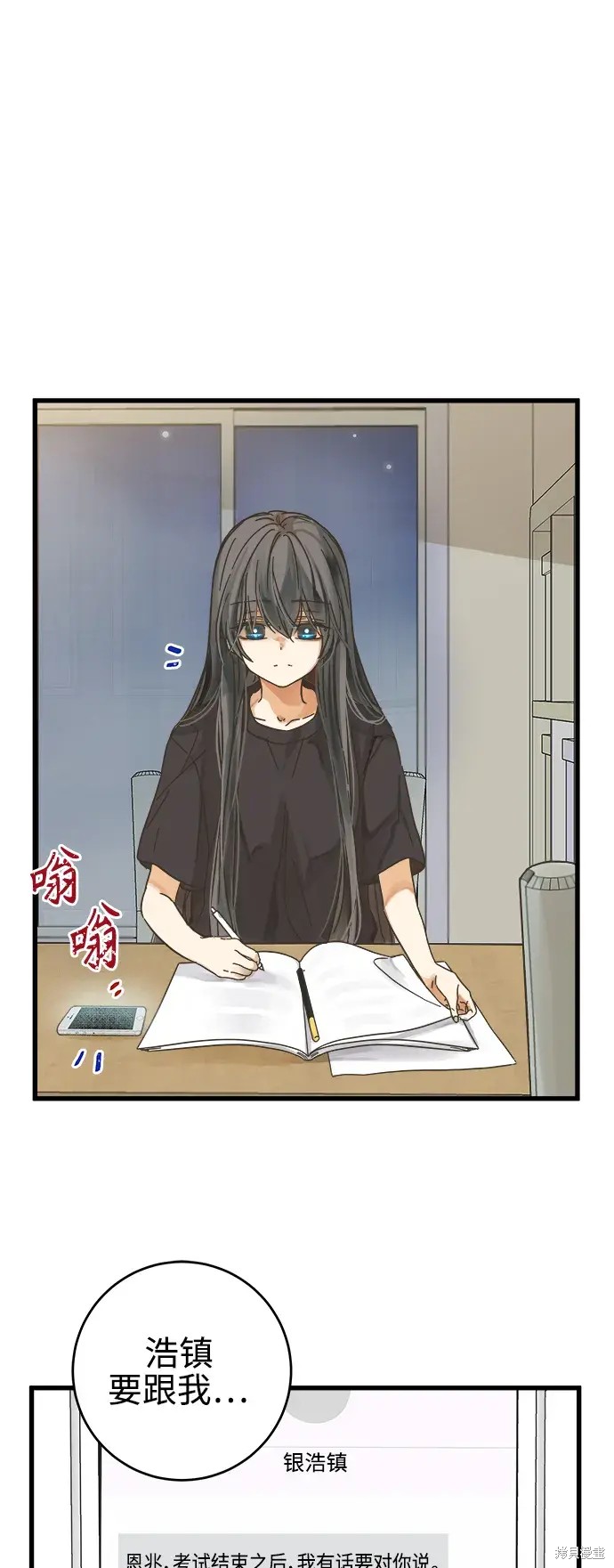 第 64 页