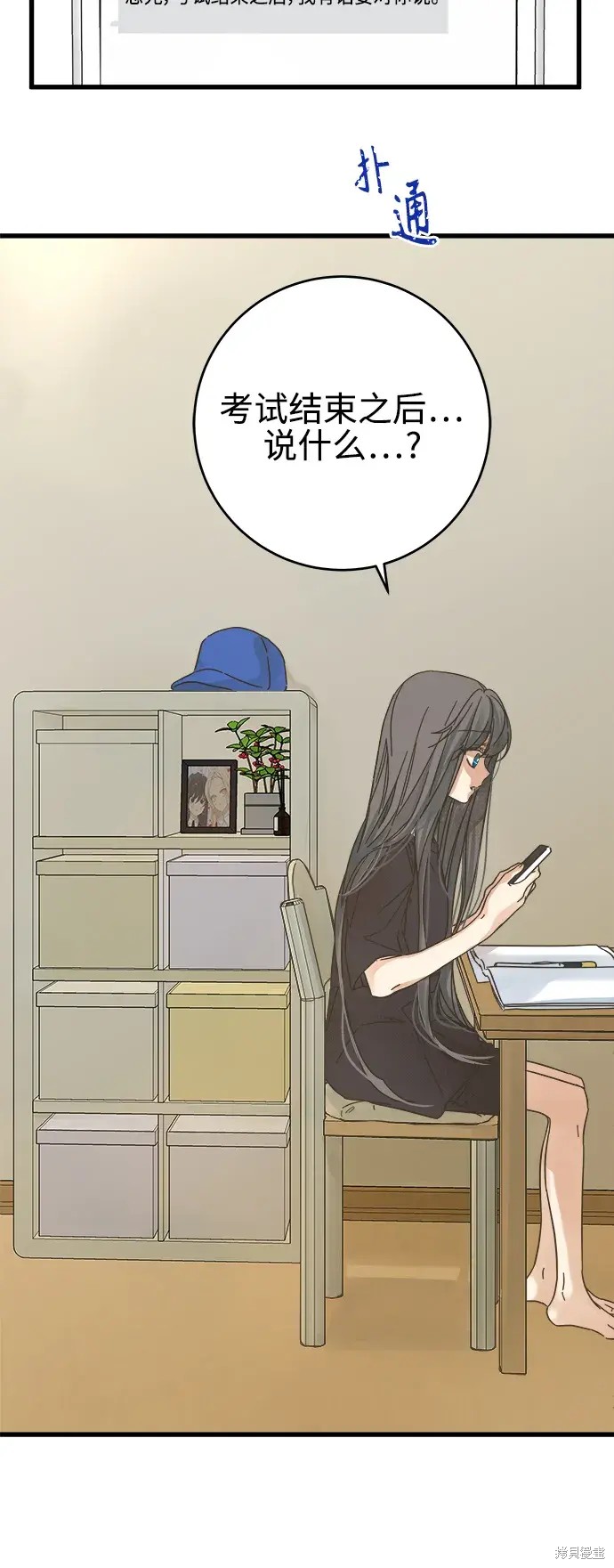 第 65 页