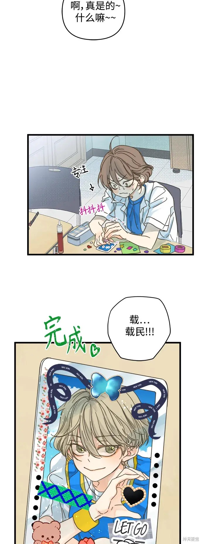 第 29 页