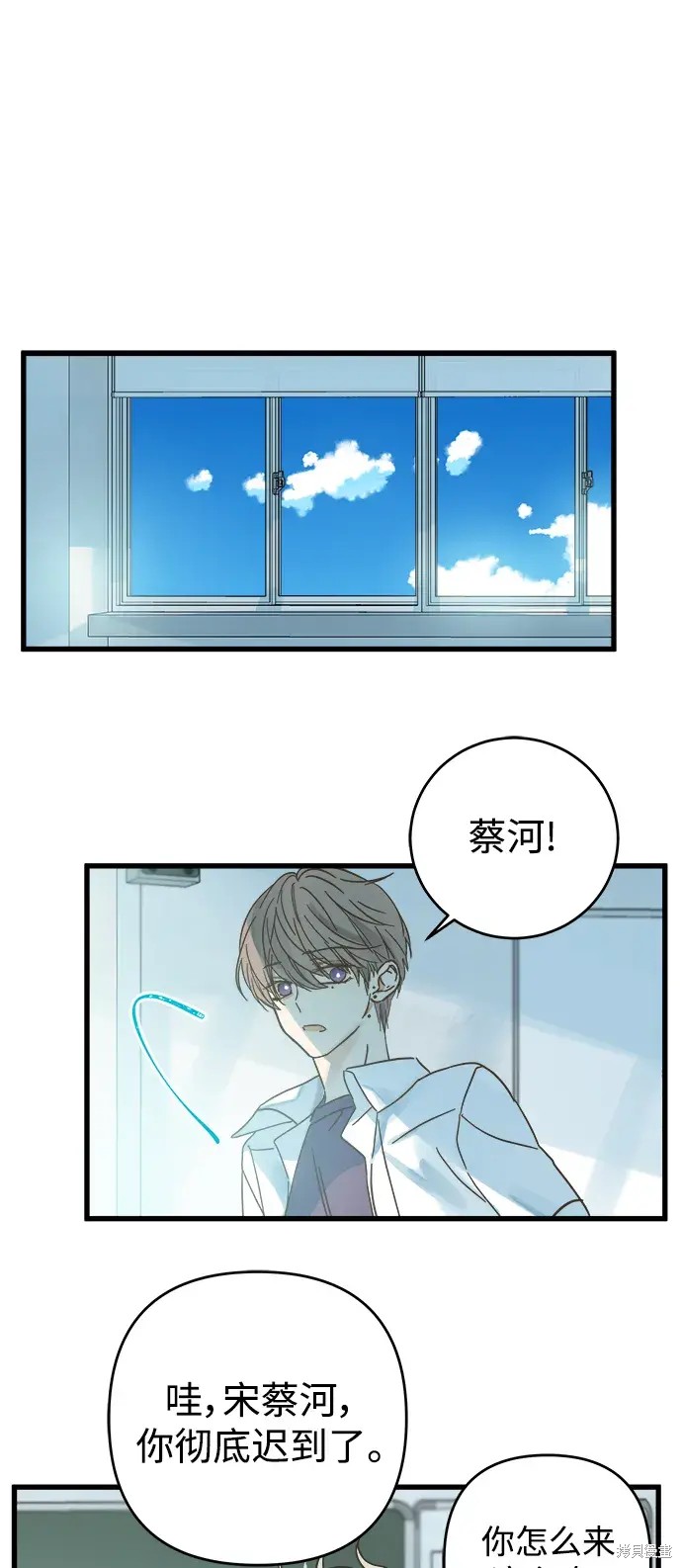 第 47 页