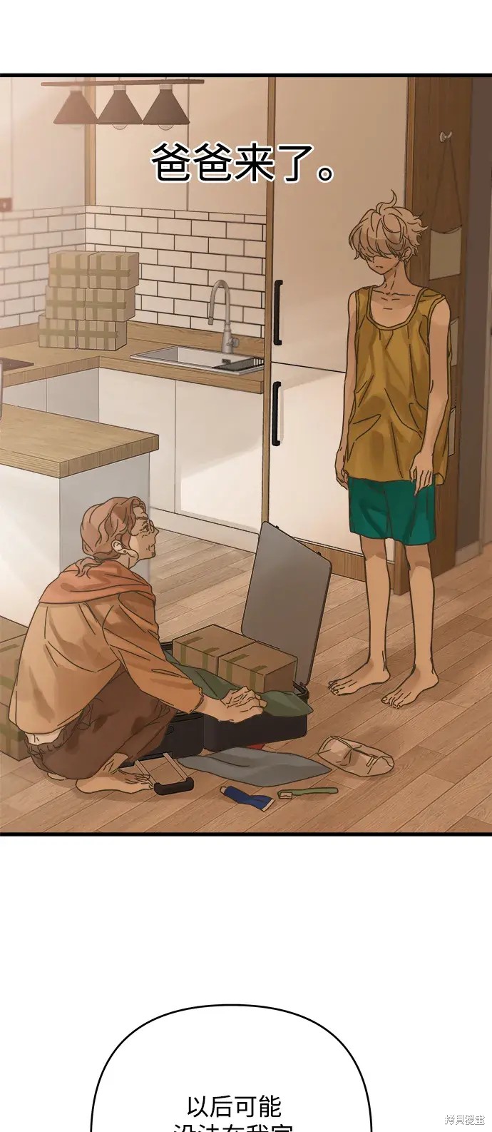 第 49 页