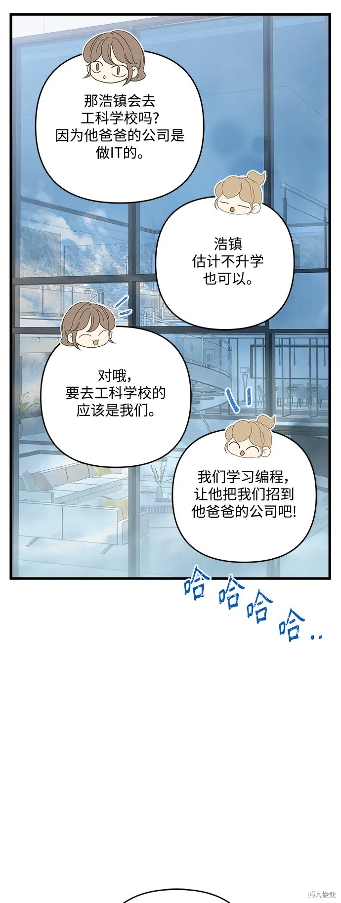 第 62 页