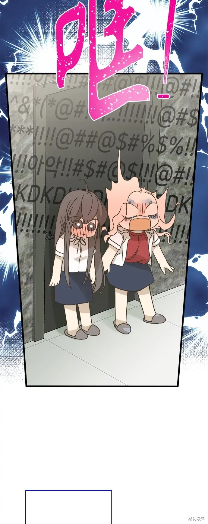 第 67 页