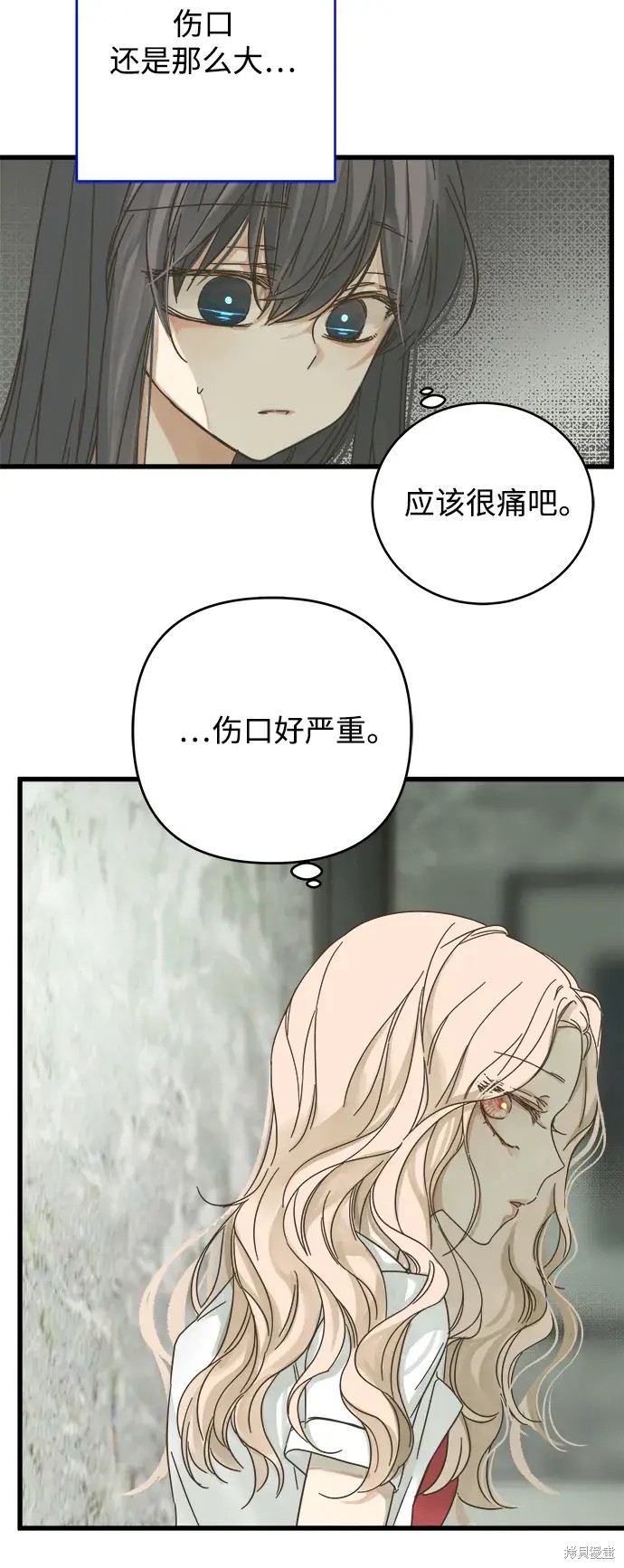 第 68 页
