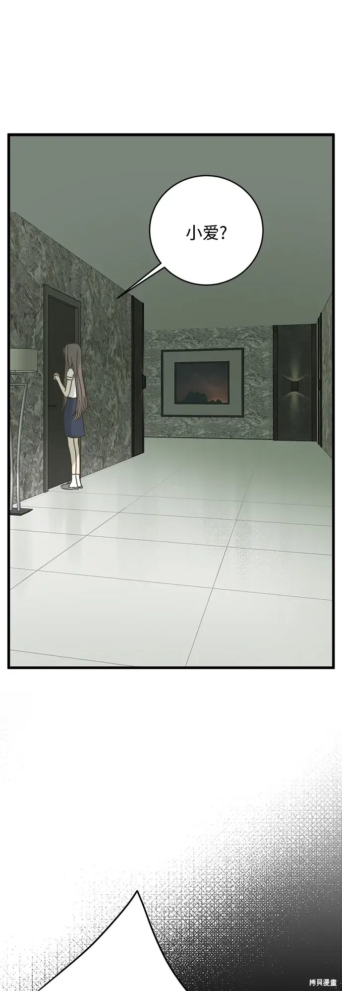 第 45 页