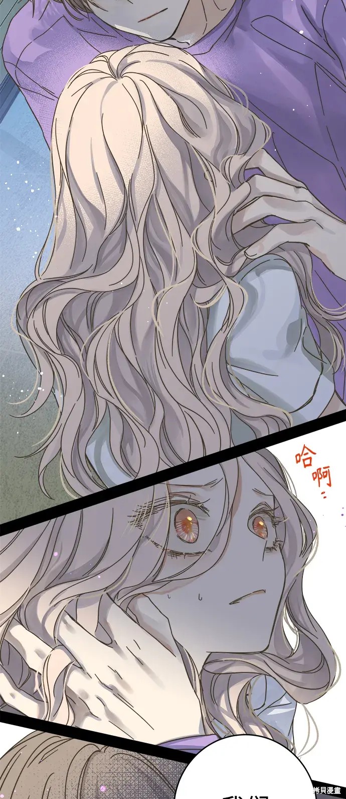第 49 页