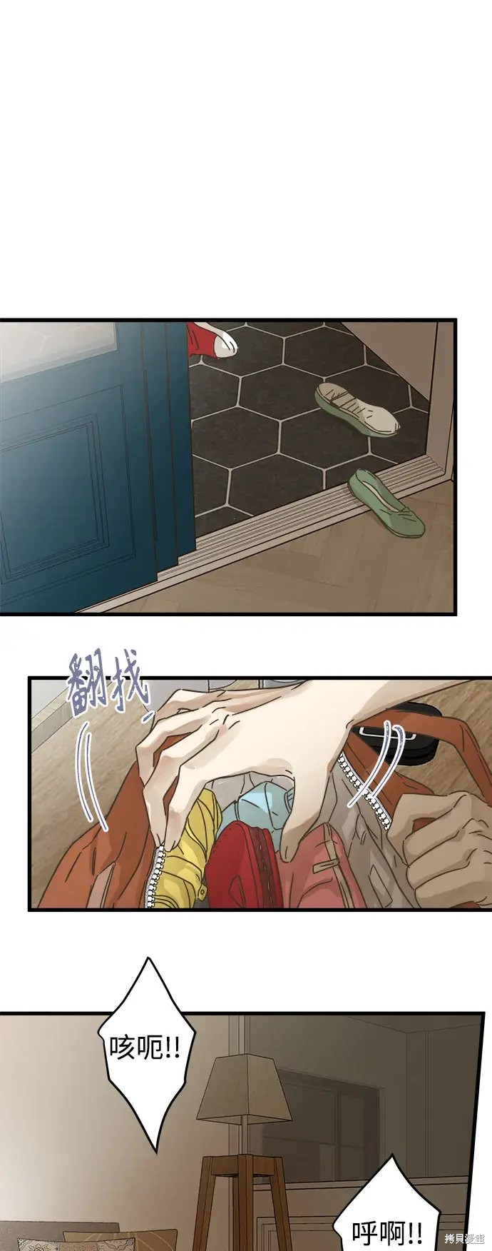 第 25 页