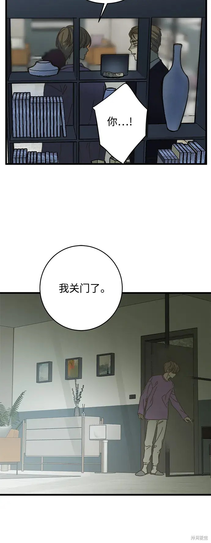 第 41 页