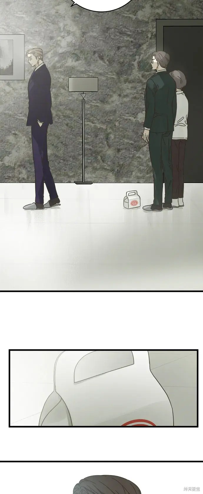 第 45 页