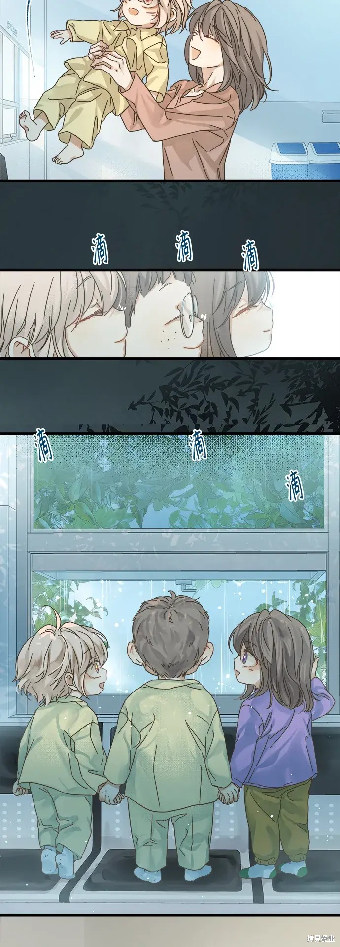第 51 页
