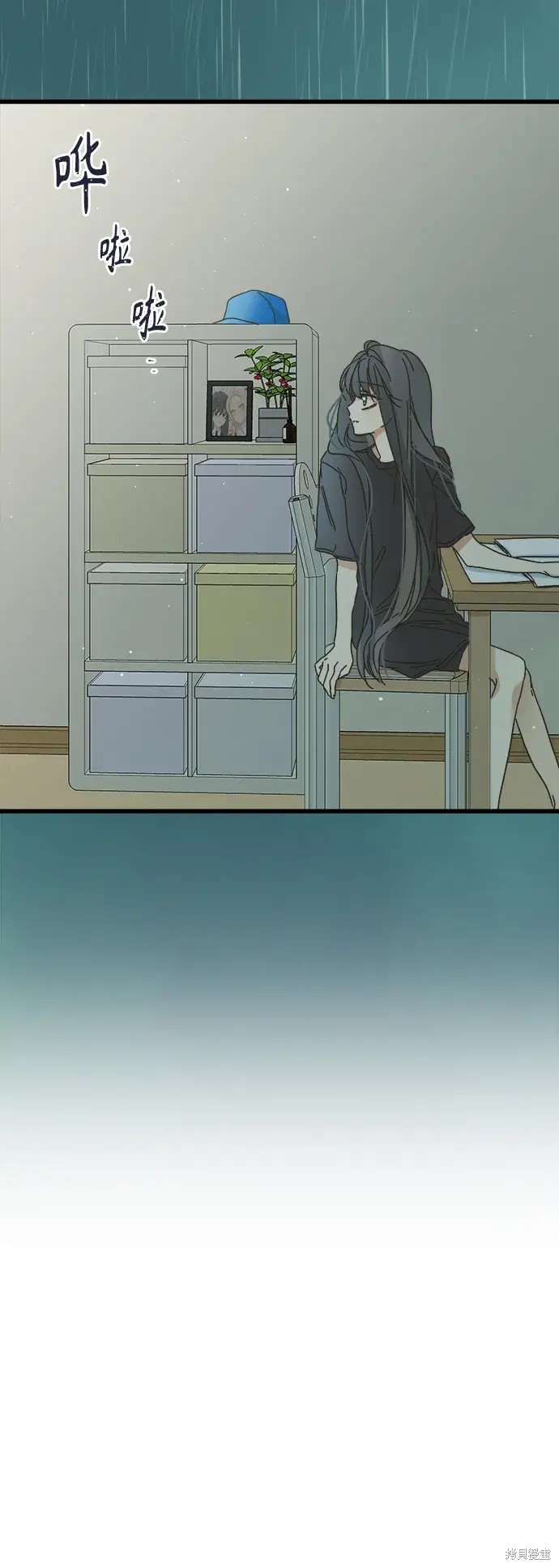 第 39 页