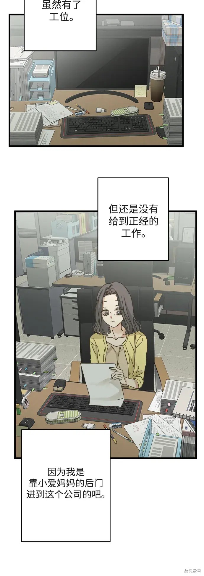 第 42 页