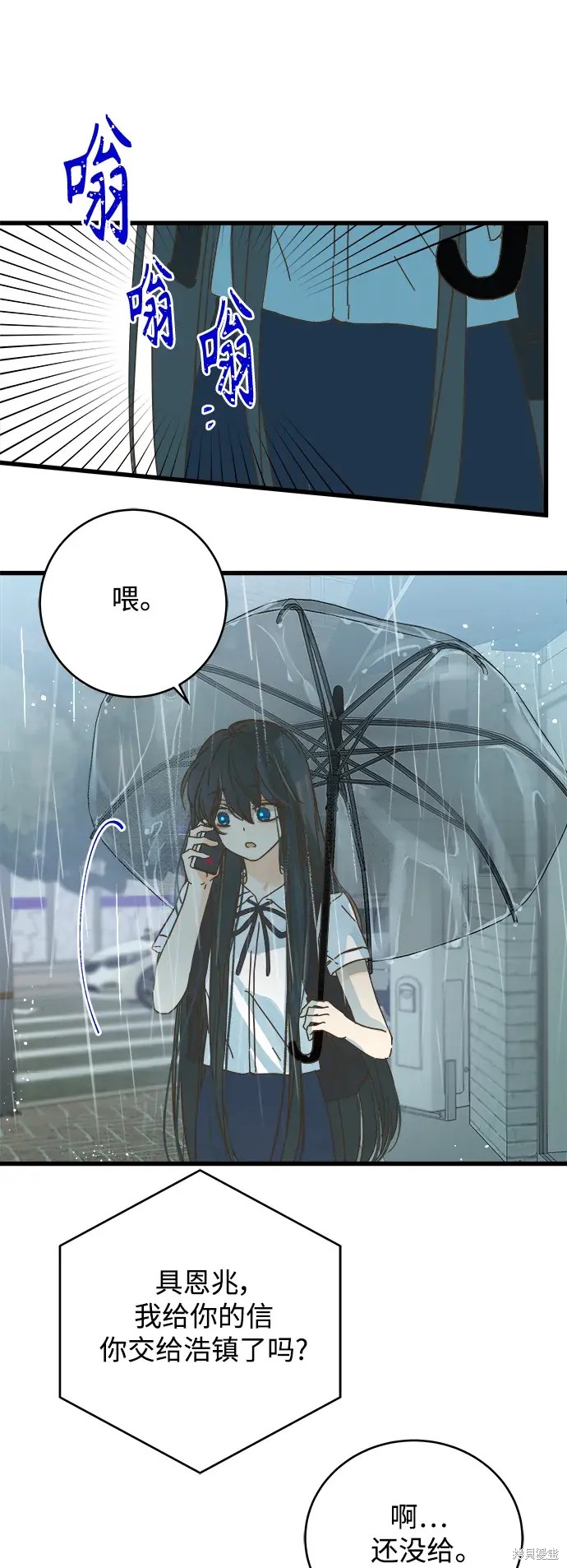 第 42 页