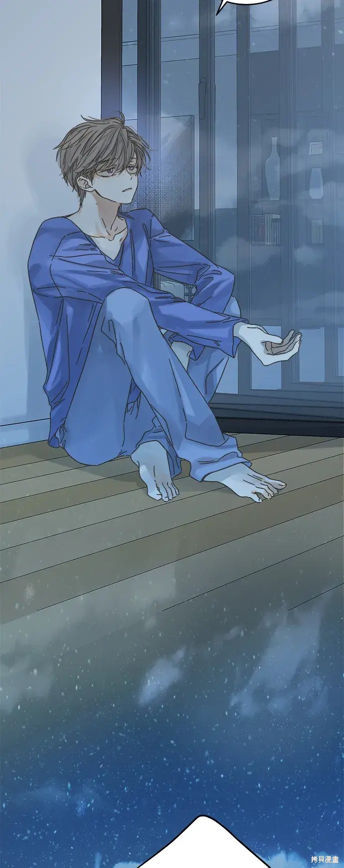 第 41 页