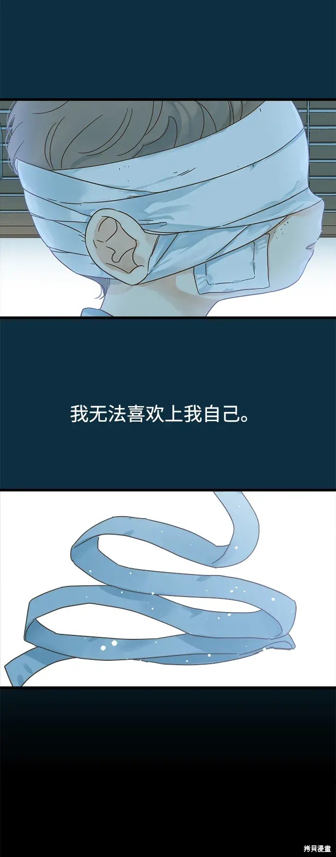 第 49 页