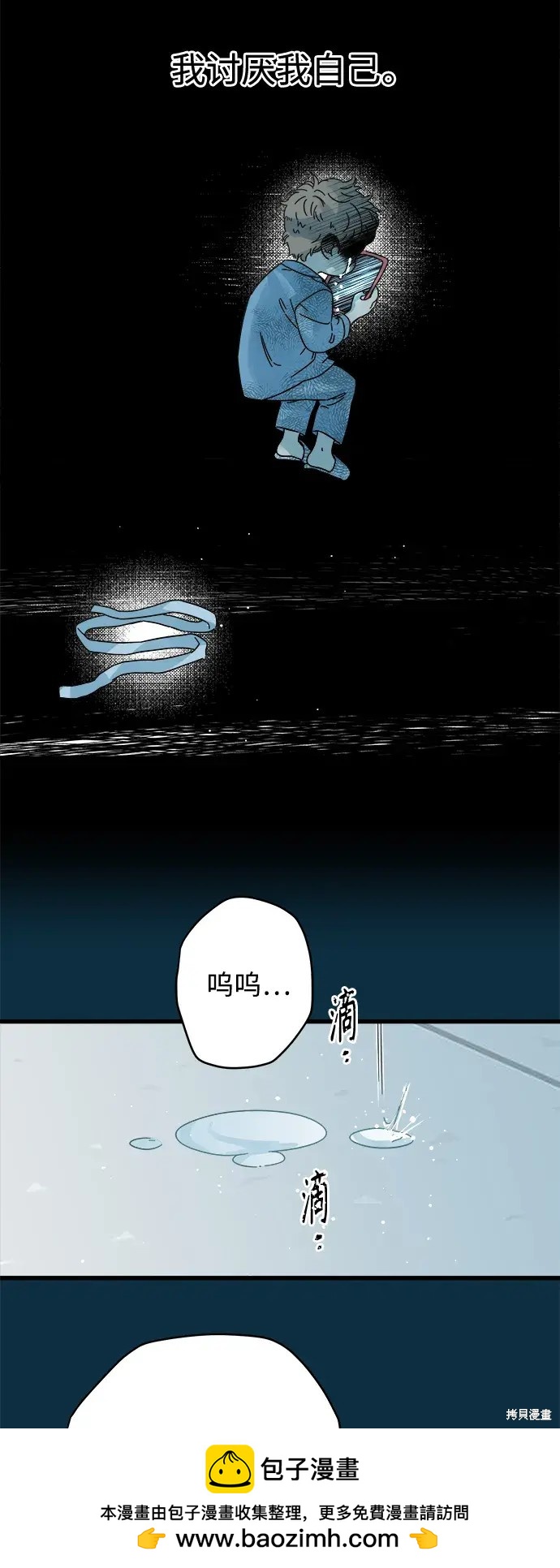 第 50 页