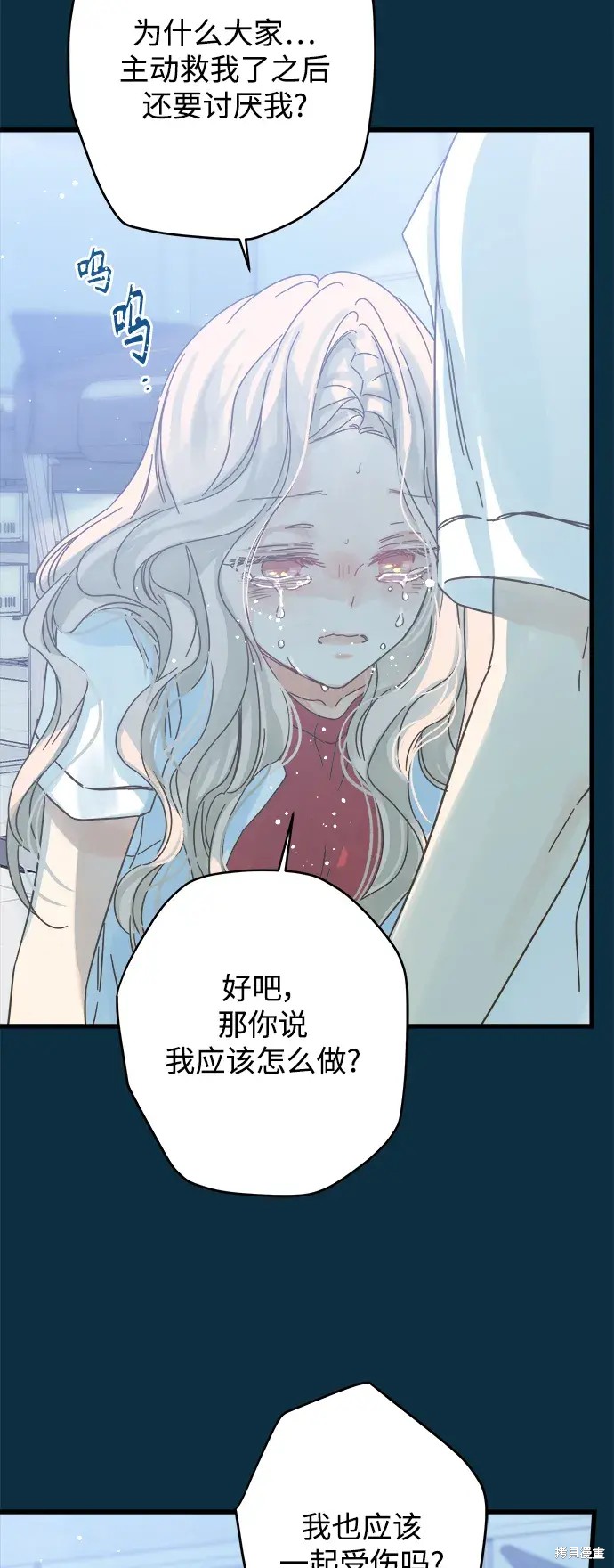 第 51 页
