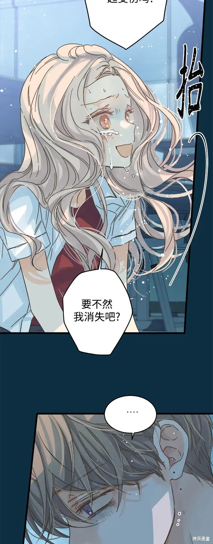 第 52 页