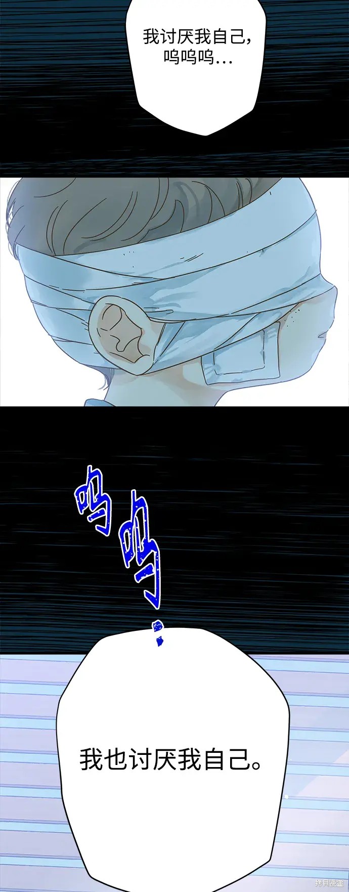 第 55 页