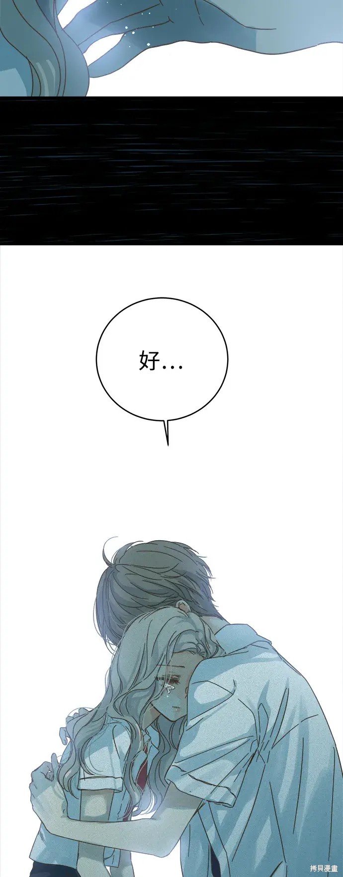 第 57 页