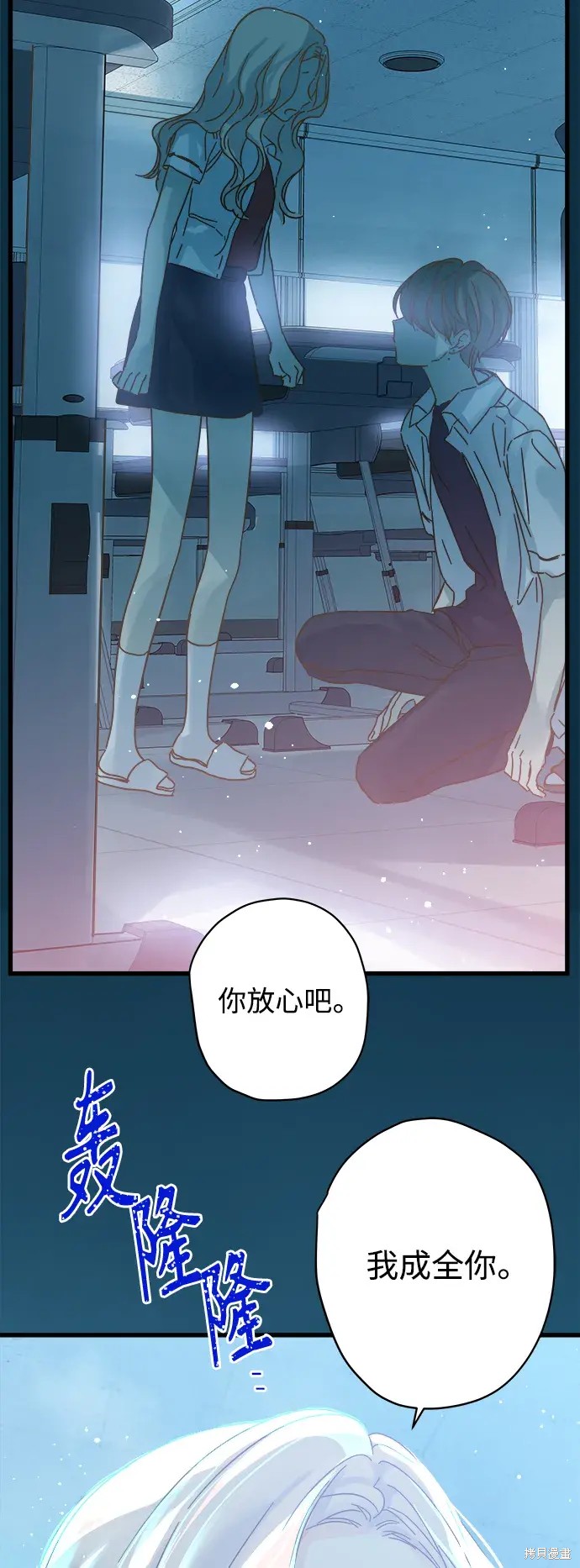 第 63 页