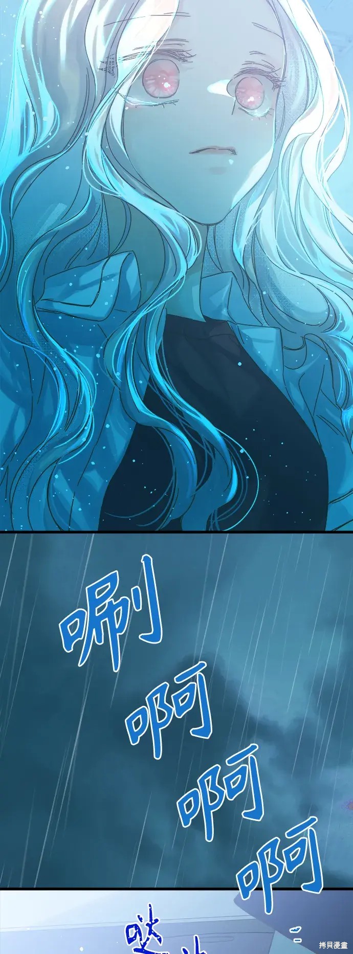 第 64 页