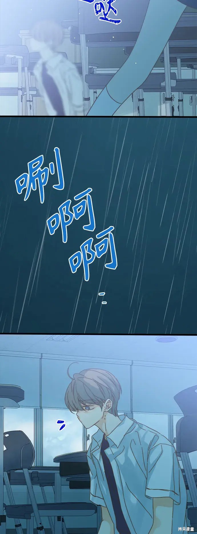 第 65 页