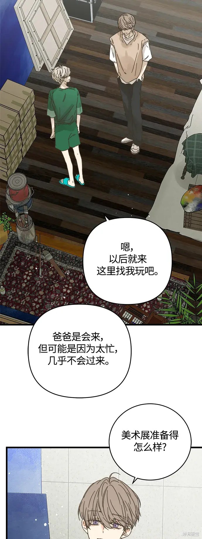 第 29 页