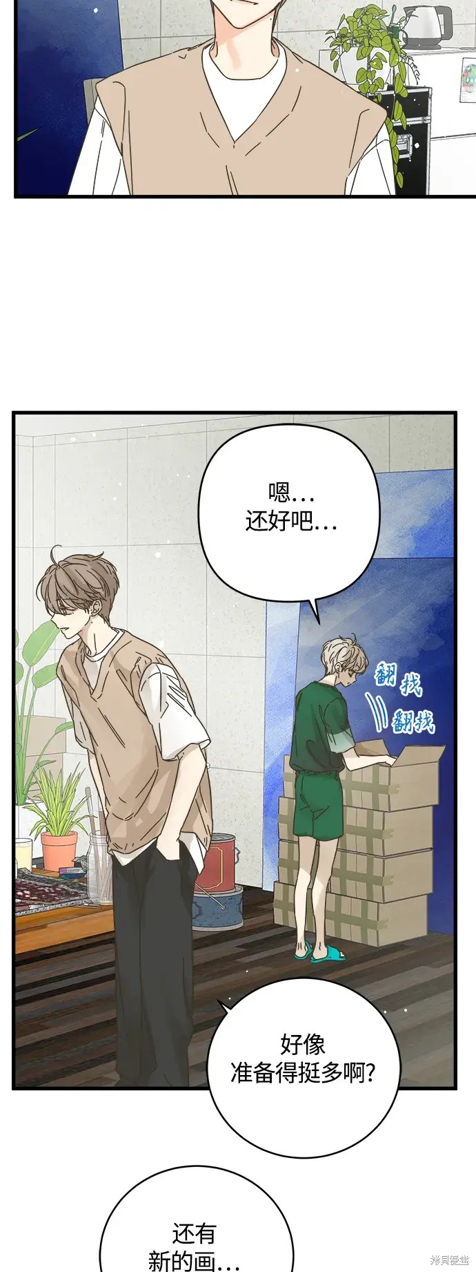 第 30 页
