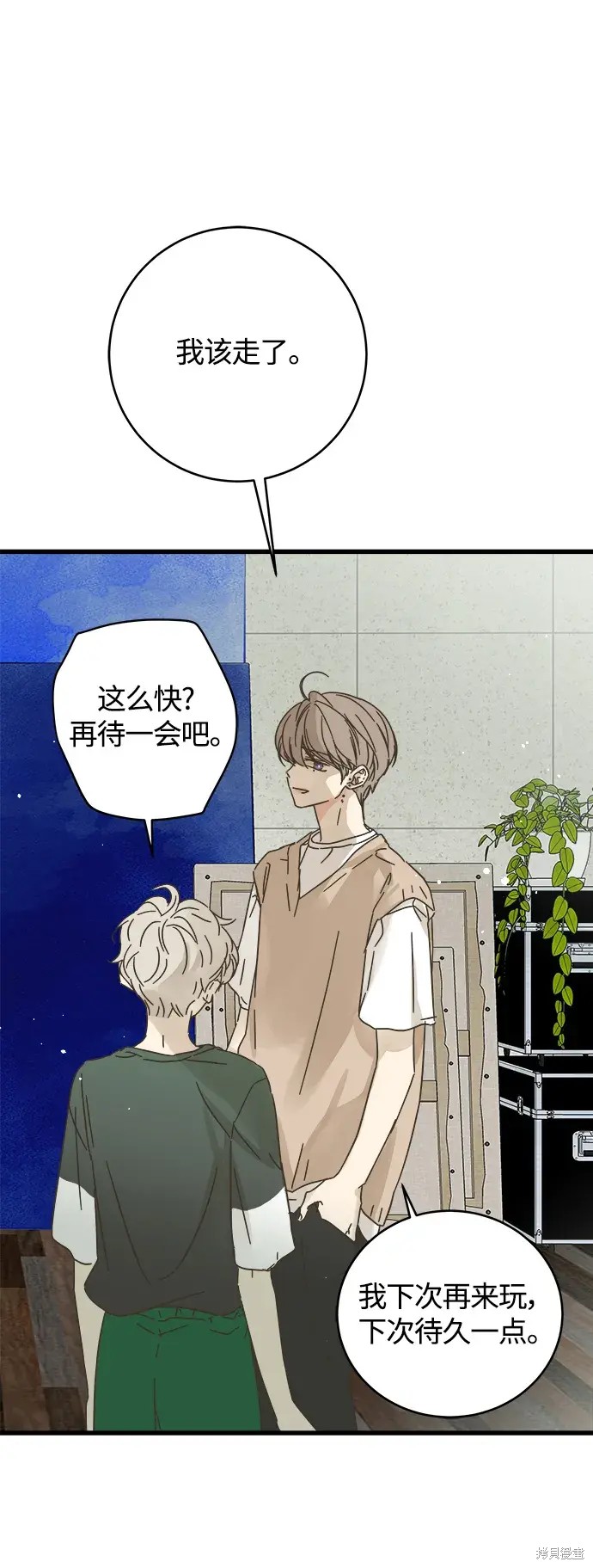第 45 页