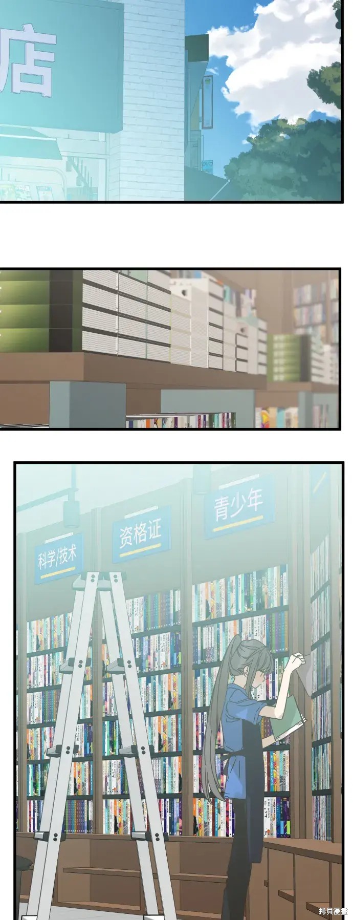 第 30 页