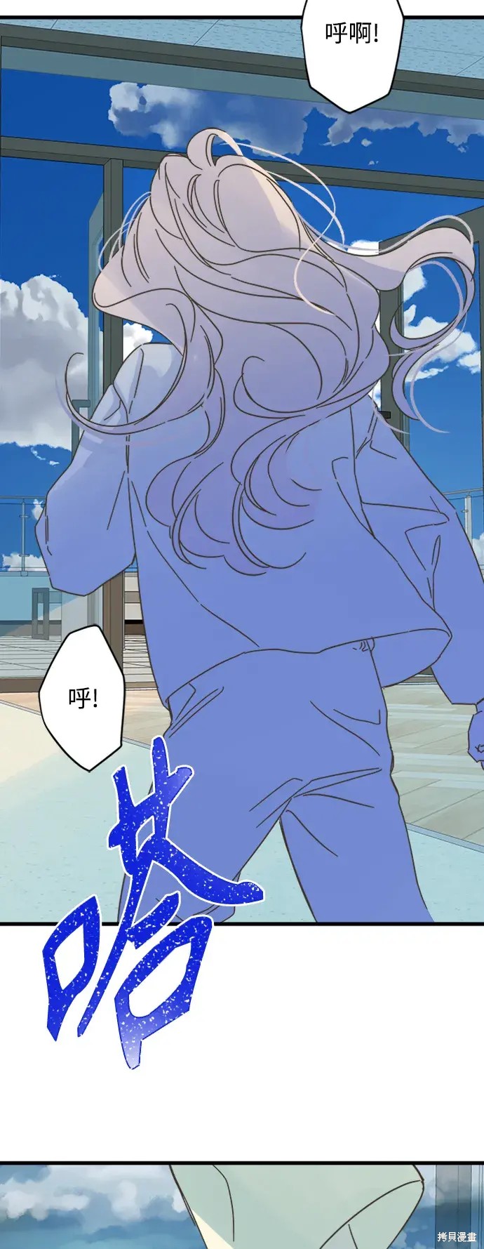 第 48 页