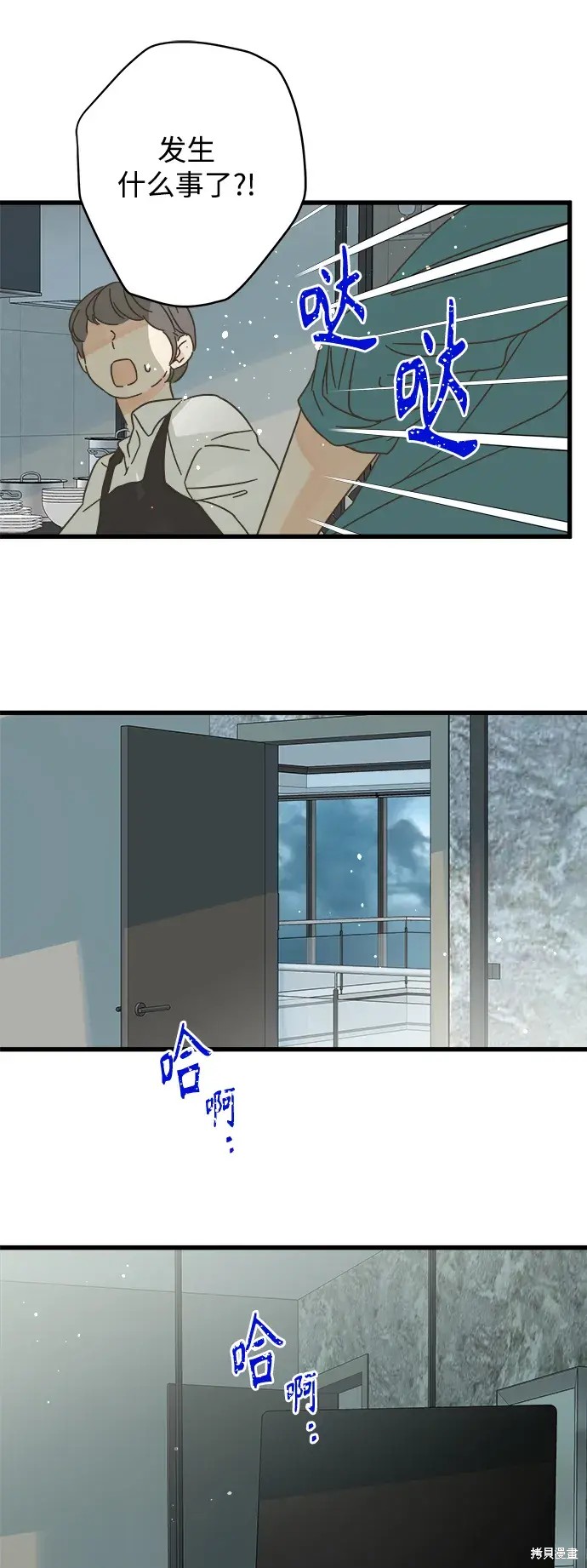 第 37 页