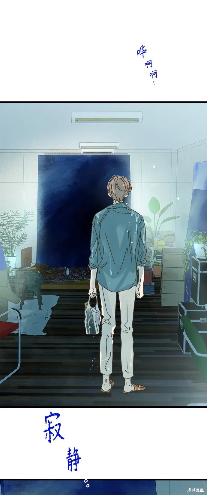 第 44 页