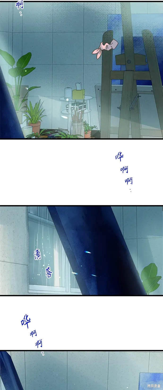 第 46 页